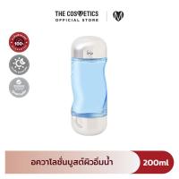 ราคา IPSA The Time Reset AQUA Blue Bottle 200ml Limited Edition โลชั่นน้ำตบเนื้อบางเบา เติมความชุ่มชื้นให้ผิวอย่างล้ำลึก (23306155379)