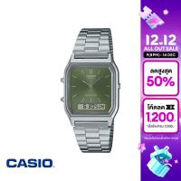 ราคา CASIO นาฬิกาข้อมือ CASIO รุ่น AQ 230A 3AMQYDF สายสแตนเลส สีเขียว (22971121205)