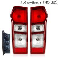 ราคา ไฟท้าย dmax ดีแม็ก อีซูซุ ดีแมคซ์ ISUZU D max all new LED 2012 2013 2014 2015 2016 2017 2018 2019 (23177798656)