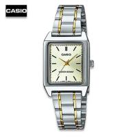 ราคา Velashop นาฬิกาข้อมือผู้หญิง Casio สายสแตนเลส 2 กษัตริย์ รุ่น LTP V007SG 9EUDF LTP V007SG 9E LTP V007SG สีทอง (10680961)