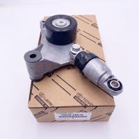 ราคา ตัวปรับความตึงสายพานรถยนต์ 16620 28090 เหมาะสำหรับ Toyota Camry ACV40 ชุดติดตั้งสายพาน ลูกลอก CAMRY ACV304050 WISH 03 06เครื่อง 1AZ 2AZ (7785949282)