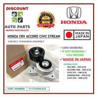 ราคา COOLBAR ลูกลอกตั้งสายพานหน้าเครื่อง CRV G2 ปี02 06 2 0 Accord G7 ปี03 07 2 0 2 4 CRV G3 ปี07 12 2 4 CRV G4 ปี13 18 2 4 ชุดติดตั้งสายพาน ลูกลอก Accord CRV (13870927083)