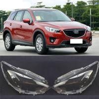 ราคา ฝาครอบเลนส์ไฟหน้า แบบใส แบบเปลี่ยน สําหรับ MAZDA CX 5 2012 2015 (21724402941)