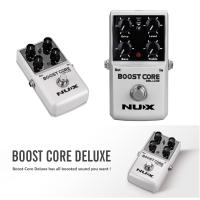 ราคา เอฟเฟค Nux Boost Core Deluxe เอฟเฟคบูส (20279435065)
