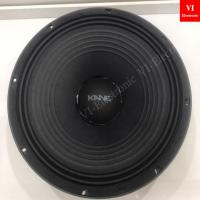 ราคา ดอกลำโพง KANE KA 22 ดอกโครงหล่อ 950W MAX 8โอห์ม ดอก 15นิ้ว (1361790285)