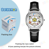 ราคา พร้อมกล่อง 36มม DORAEMON นาฬิกาโดราเอมอนแท้ 100 สำหรับเด็กผู้ชาย นาฬิกากันน้ำ หน้าปัดหมุนได้ นาฬิกาควอตซ์ สายหนัง นาฬิกาข้อมือน่ารัก กันกระแทก นาฬิกาสำหรับเด็ก ของขวัญวันเกิด 21215 (22840050055)
