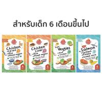 ราคา Picnic Baby ยกลัง 24 กล่อง ปิคนิคเบบี้ อาหารเด็กพกพา อาหารบดเด็ก อาหารพร้อมทาน ข้าวตุ๋น (22635610940)