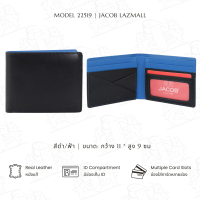 ราคา JACOB กระเป๋าสตางค์ชาย รุ่น 22519 (22600230553)