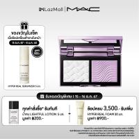 ราคา MAC Studio Fix Pro Set Blue Pressed Powder Duo แมค แป้งฝุ่น Studio Fix Pro Set Blue Pressed Powder Duo (22827510769)