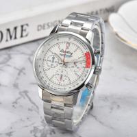 ราคา Breitling 2023นาฬิกาควอตซ์มัลติฟังก์ชั่นใหม่นาฬิกาสำหรับผู้ชาย (20435206886)