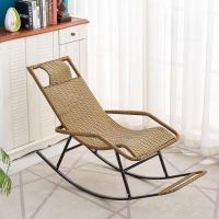 ราคา เก้าอี้นอนหวาย เก้าอี้นอน เก้าอี้ เก้าอี้พักผ่อน เก้าอี้อาร์มแชร์ เก้าอี้โยก เก้าอี้หวาย แปลนอน แปลหวาย แปลโยก เก้าอี้โยก (14519733062)