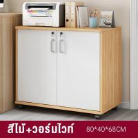 ราคา MOYU โต๊ะข้างเตียง พร้อมตัวล็อค เรียบง่าย ทันสมัย เรียบง่าย ความจุสูง ไม้เนื้อแข็ง ตู้ข้างเตียง ตู้หัวเตียง เตียง (23336800808)
