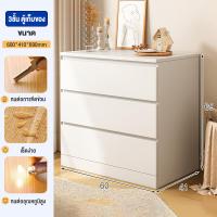 ราคา JOYBOSS ไม้เนื้อแข็งตู้ลิ้นชักส 3 4 5 6ตู้เตี้ยลิ้นชัก ตู้ทรงเตี้ย ลิ้นชักตู้เก็บลิ้นชัก ลิ้นชักตู้เก็บ ตู้เตี้ยตู้ทรงเตี้ย (19266496910)