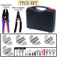 ราคา ชุด คีม ย้ำหางปลา คูณภาพสูง VX 9CQK ชุดคีมย้ำหางปลาทุกรูปแบบ มีกล่องจัดเก็บ มีคีมตัดและปอกในกล่อง พร้อมหัวย้ำทุกรูปแบบ 5 หัวสามารถออกใบเสร็จรับเงินได้ (23087009433)