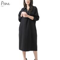 ราคา Pena house ชุดเชิ๊ตเดรส คอปก แขนยาว PODL092301 (20762208321)