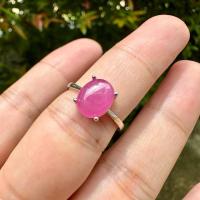 ราคา 3AC 810 1 แหวนทับทิมแท้ แหวนเงินแท้925 พลอยแดงชมพู ทับทิมปุยสตาร์ ชุบเคลือบWhit Gold แหวนผู้หญิง แหวนเม็ดเดี่ยว พลอยแท้ (22581171169)