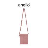ราคา Legato Largo กระเป๋าสะพายไหล่ size Mini รุ่น Legato Largo LH D1224 (22657776491)