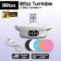 ราคา ประกัน 1 ปี iBitzz Turntable แท่นหมุนโชว์สินค้า แท่นหมุนอัติโนมัติ แท่นโชว์สินค้า 360องศา แท่นโชว์หมุน แท่นหมุน (23068548593)