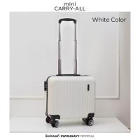 ราคา Pology กระเป๋าเดินทางล้อลาก รุ่น Mini CARRY ALL 16 นิ้ว วัสดุ PC 100 และ ABS แข็งแรง น้ำหนักเบา 8879 (19199020057)