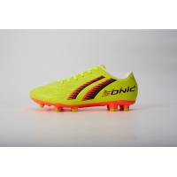 ราคา รองเท้าฟุตบอล PAN รุ่น SUPER SONIC 23 2 รหัส PFS5AE (22295725317)