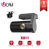 ราคา UCAM กล้องติดรถยนต์ รุ่นK811Mini ไร้หน้าจอ ตัวกล้องเล็กกะทัดรัดไม่เกะกะสายตา (18822238131)