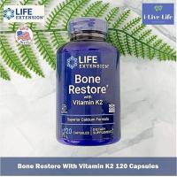 ราคา Life Extension Bone Restore With Vitamin K2 120 Capsules วิตามินเค สำหรับกระดูก (21347284626)
