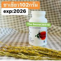 ราคา exp 2026ชาเขียวเฮอร์บาไลฟ์102กรัมสินค้านำเข้าฉลากอังกฤษแท้100 (19600570078)