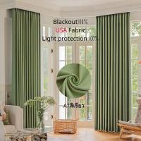 ราคา ผ้าม่าน ม่านสีเขียว ผ้าม่านหน้าต่าง ผ้าม่านประตู ม่านกั้นห้อง ม่านกันแสงยูวี ม่านกั้นแอร์ ผ้าม่านตาไก่ ม่านหน้าต่าง ม่านประตู กันแสง (17429868656)