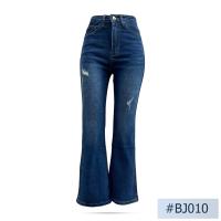 ราคา BJ010 กางเกงผู้หญิง ทรงขาม้าเต่อแต่งขาด Niyom jeans นิยมยีนส์ ผ้ายืด สียีนส์ แต่งริ้วแต่งเฟด (21252957767)