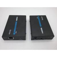 ราคา HDMI Extender 120เมตร (442572935)