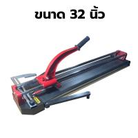 ราคา BERALA แท่นตัดกระเบื้อง 32 นิ้ว งานเยอรมัน พร้อมเลเซอร์นำตัด ขนาด 32นิ้ว 800มม ใบตัดเพชร คมชัวร์ 100 ที่ตัดกระเบื้อง เครื่องตัดกระเบื้อง ตัดกระเบื้อง ตัดได้ทั้ง กระจก และกระเบื้อง ET (14814530993)