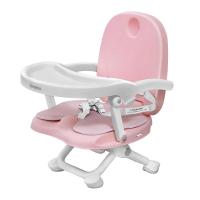 ราคา Baby Booster Seat สำหรับโต๊ะรับประทานอาหารพร้อมถาดและเบาะที่ถอดออกได้ 3in1แบบพกพาเด็กวัยหัดเดิน Booster Seat 4ปรับความสูงได้ Travel เก้าอี้สูงสำหรับทารกและเด็กวัยหัดเดิน (23025543278)