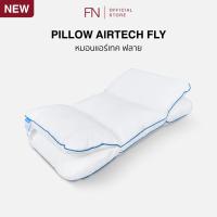 ราคา CUSHY หมอนขนห่านเทียม เส้นใยขนห่านเทียม รุ่น FLY นุ่ม นอนสบาย ระดับโรงแรม 5 ดาว (23211043406)