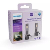 ราคา หลอดไฟหน้า LED Philips Ultinon WeatherVision 80 3500K สีเหลืองเหมือนหลอดไส้เดิม 1 1 ทรงเหมือนหลอดเดิม ของแท้ ส่งฟรี (21835792609)