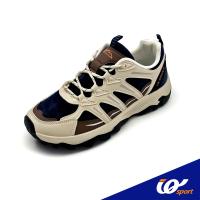 ราคา IQ SPORT รองเท้าผ้าใบผู้ชาย Climbing รหัสPU7 RG2102M (22276482555)