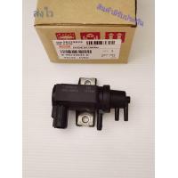 ราคา แว็ค กัม เทอร์โบ ISUZU D MAX 1 9 Blue MU 3 ปี 2013 แท้ 8 98239935 0 (17054104541)