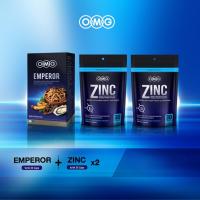 ราคา OMG Emperor 1 กล่อง Zinc x 2 ซอง อาหารเสริมสูตรจักรพรรดิ เหมาะสำหรับผู้ชาย ด้วยสุดยอดสมุนไพรและสารอาหาร 29 ชนิด เสริมประสิทธิภาพด้วย ZINC Plus Amino Acid (15062802986)