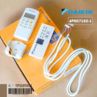 ราคา 4PN07160 1 BRC7NU66S รีโมทแอร์ Daikin รีโมทแอร์ไดกิ้น ของแท้ศูนย์ไดกิ้น (12395646307)