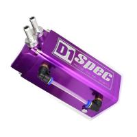 ราคา D1 ถังดักไอน้ำมันเครื่อง ทรงเหลี่ยม สีดำ (130097974)