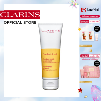 ราคา CLARINS COMFORT SCRUB NOURISHING OIL SCRUB 50ml คลาแรงส์ คอมฟอร์ท สครับ นอริชชิ่ง ออยล์ สครับ แผ่นมาส์กหน้า ครีมพอกหน้า บำรุงผิวหน้า (794620710)