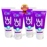 ราคา ยาสีฟันสีม่วง ส่งจากบริษัท ยาสีฟันสมุนไพร ยาสีฟัน cf ยาสีฟัน CF ยาสีฟัน ม่วง cfยาสีฟันสมุนไพร ยาสีฟันสีม่วงเข้มข้น ยาสีฟันcf24 ใช้ได้นาน 2 3 เดือน พร้อมส่ง ส่งฟรี ส่งไว ส่งเร็ว (16970180352)