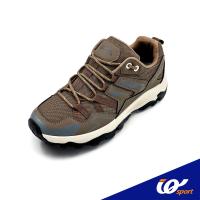 ราคา IQ SPORT รองเท้าผ้าใบผู้ชาย Climbing รหัสPU7 RG2101M (22276436697)