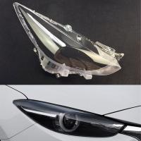 ราคา กรอบไฟหน้ารถยนต์สำหรับ Mazda 3 Axela 2017 2018 2019 Lampu Depan Mobil เลนส์ที่เปลี่ยนฝาครอบฝาปิดอัตโนมัติฝาครอบบังแดดไฟส่องสว่าง (19164994738)