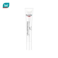 ราคา BIG SALE Free delivery จัดส่งฟรี Eucerin ยูเซอริน อัลตร้าเซ็นซิทีฟ คิวเท็นเอ็กซ์ อายครีม 15 มล Cash on delivery เก็บเงินปลายทาง (18051152300)
