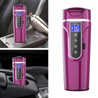 ราคา หม้อต้มกาต้มน้ำรถยนต์กาต้มน้ำไฟฟ้าในรถ12V 24V รถบรรทุกเครื่องทำน้ำอุ่น450มล ทนทานต้มเร็วเครื่องอุ่นกระติกในรถยนต์บรรจุขวดเครื่องทำน้ำร้อน (21123551635)