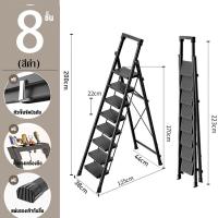 ราคา REAIM บันไดพับได้ บันได บันไดอลูมิเนียม รับน้ำหนักได้ 300KG บันได 3ชั้น 4ชั้น 5ชั้น 6ชั้น บันไดอเนกประสง บันไดอลูเนียม บันไดพับ (23101689282)
