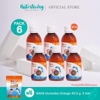 ราคา Nutrimaster Bain Syrup ขนาด 150 ml แพ็ค 6 ขวด แถมฟรี BAINI Gummies Orange 3 ซอง เบนไซรัป น้ำมันปลาสำหรับเด็ก DHA 70 (23194536282)