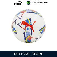 ราคา PUMA Orbita Serie A FIFA Quality ลูกฟุตบอล (22822843882)