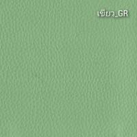 ราคา ที่นอนหนัง PVC ยางพีอีแท้ ขนาด 3 ฟุต 3 5ฟุต ความหนา 1 นิ้ว 2 นิ้ว 3 นิ้ว ไม่พับ (23177409359)