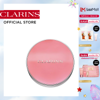 ราคา CLARINS JOLI BLUSH 5g คลาแรงส์ โจลี่ บลัช บลัชออน ปัดแก้ม สีสดชัด เกลี่ยง่าย (786598658)